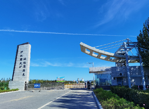國內(nèi)最大的純電動礦山重卡示范項(xiàng)目（伊敏煤礦換電站）